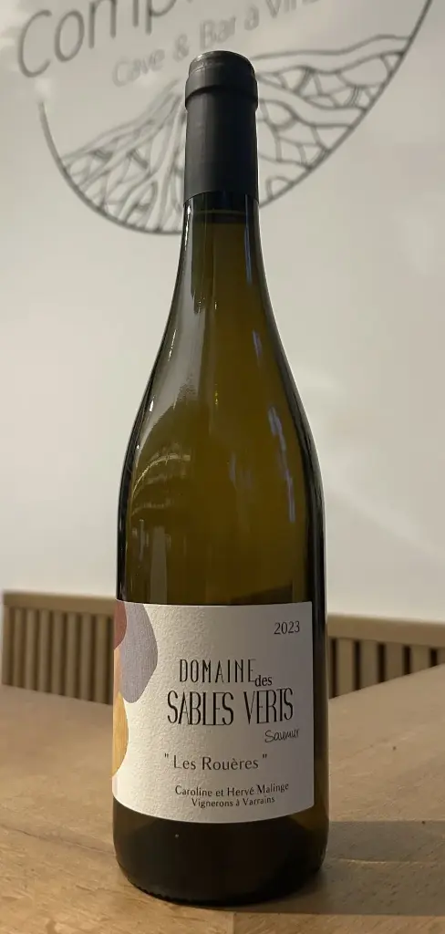Domaine des Sables Verts - Les Rouères - 2023