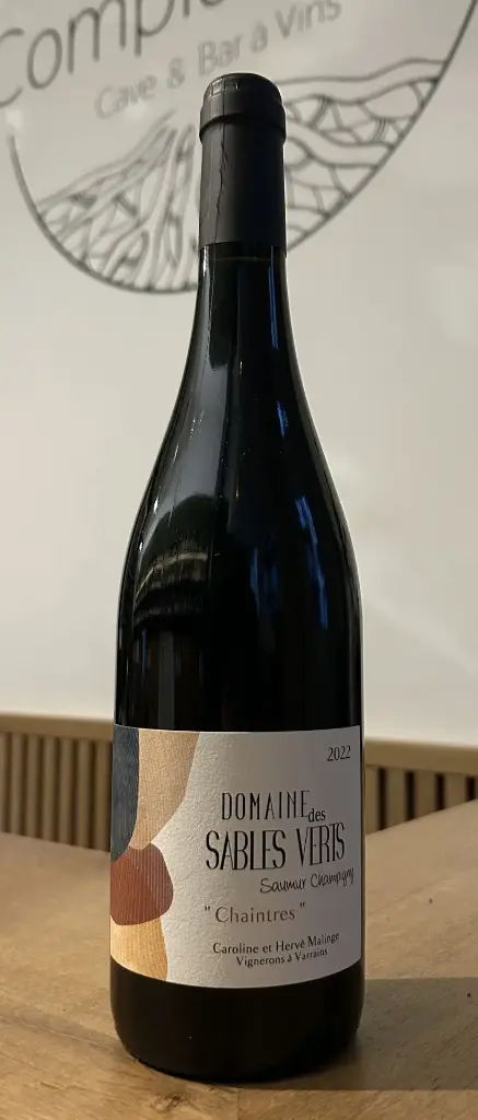 Domaine des Sables Verts - Chaintres - 2022