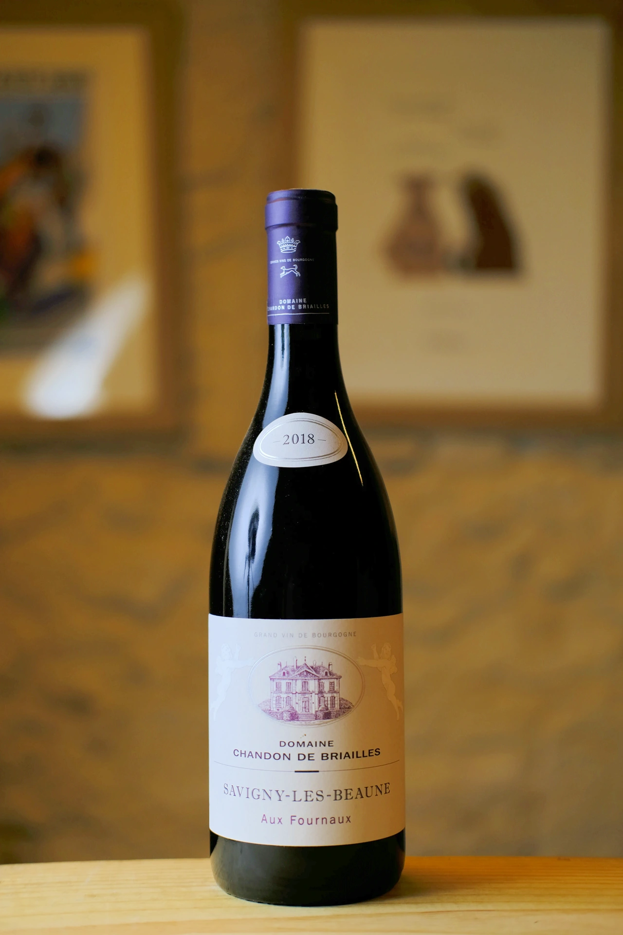 Chandon de Briailles - Savigny-les-beaune - Aux Fournaux - 2018