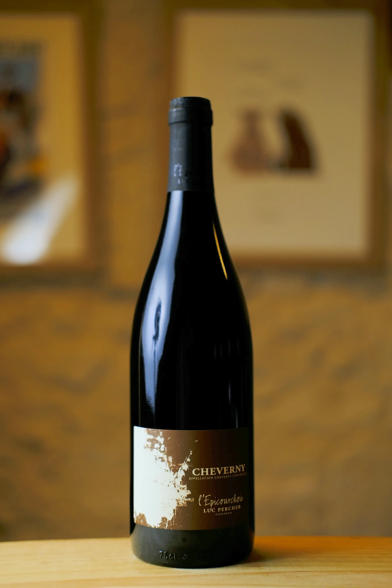 Domaine de l'Epicourchois - Cheverny Rouge - 2022