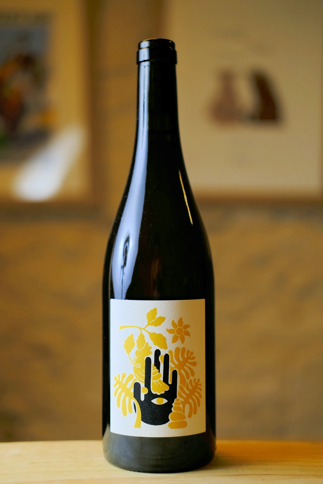 Château Lafitte - Loin de l’oeil - 2022