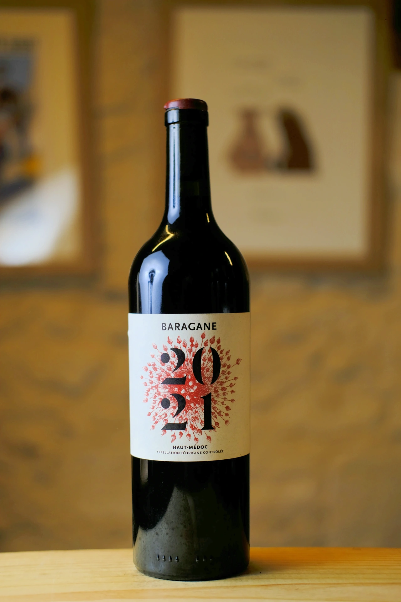 Closeries des Moussis - Baragane - 2021 - Vignes complantées