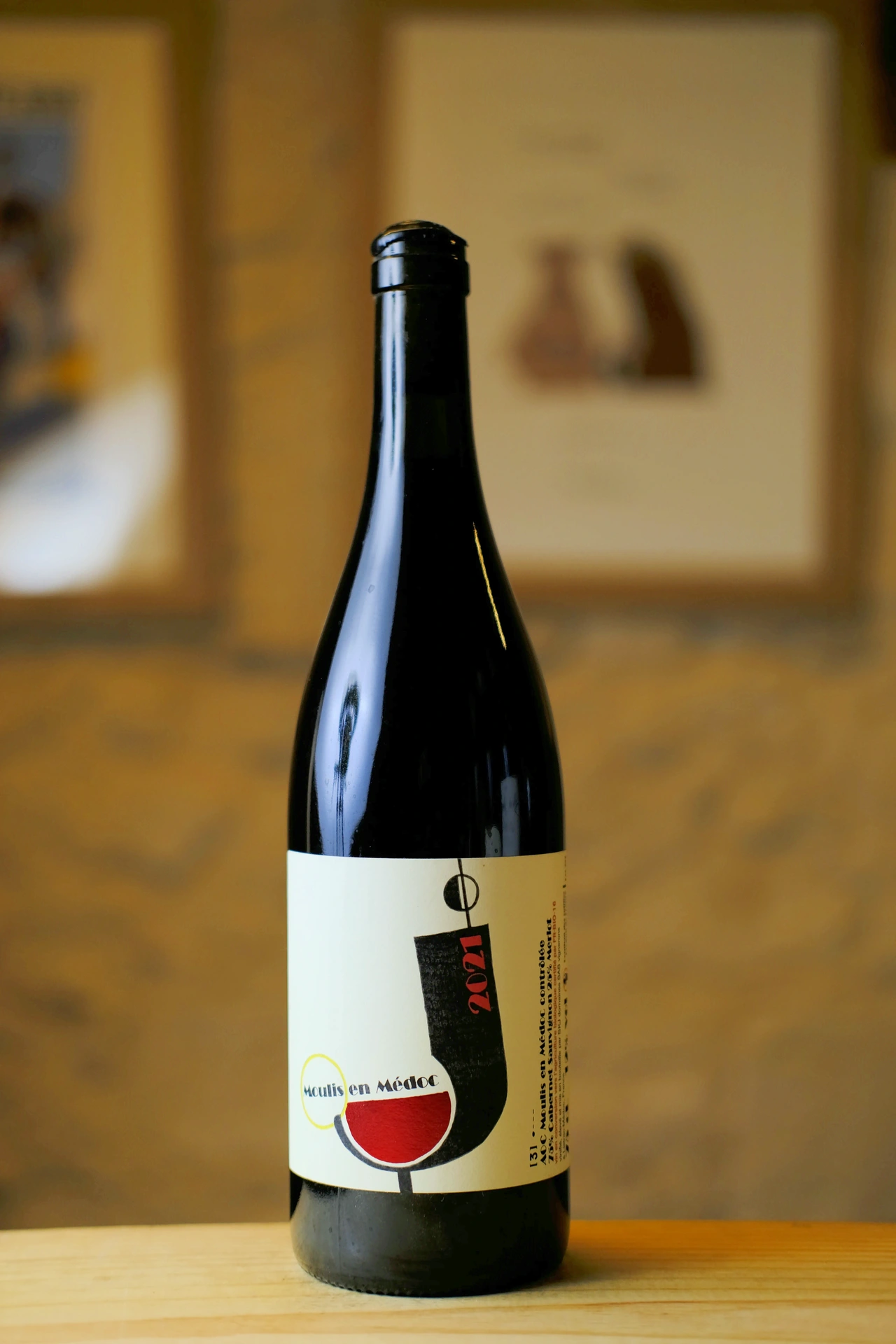 Domaine SKJ - Moulis - 2021