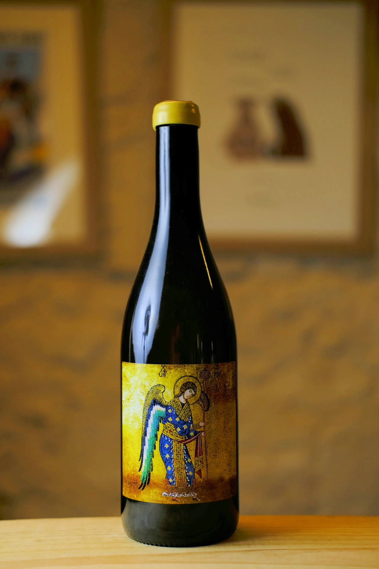 Domaine de l’Ecu - Vin de France - Matris - 2022