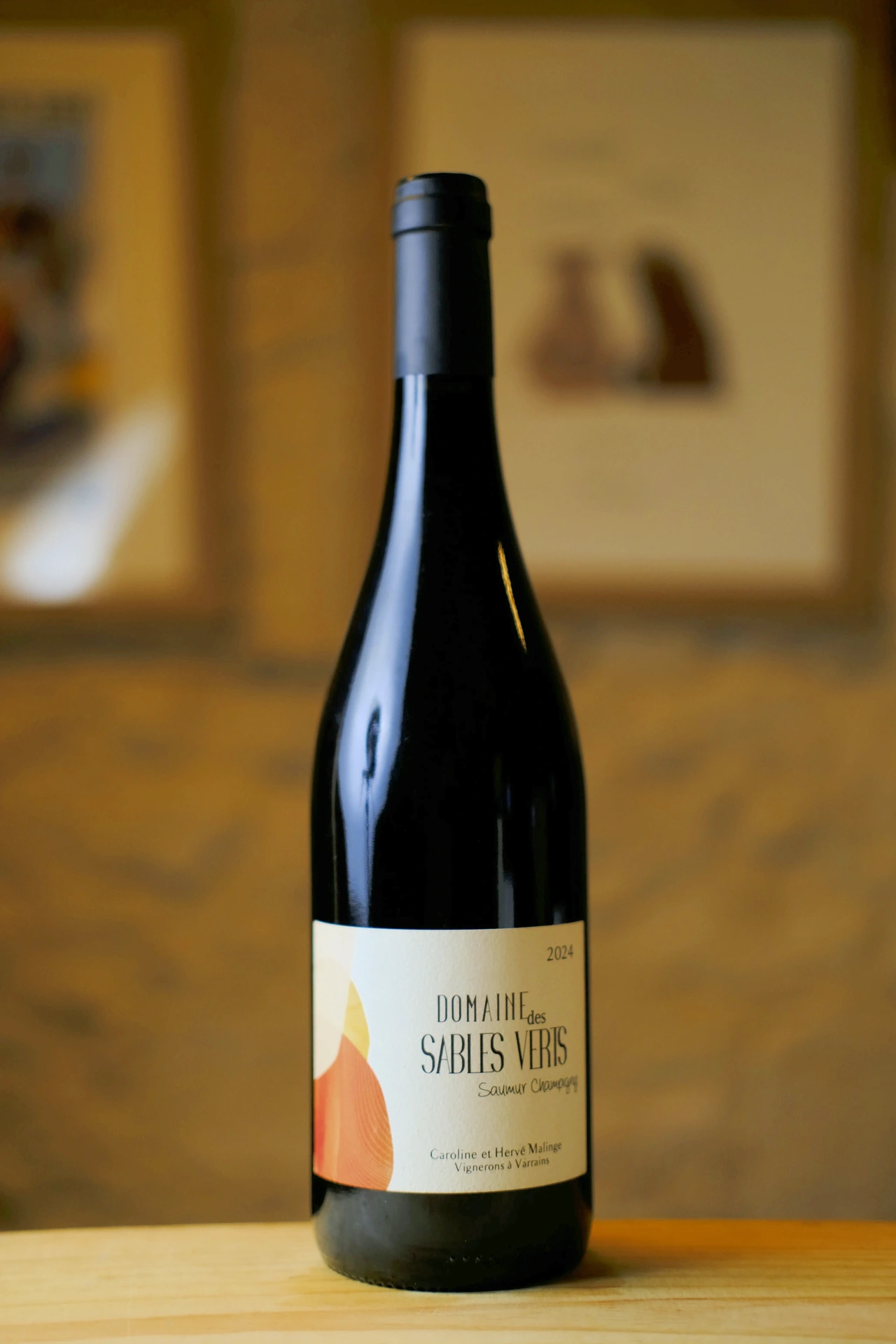 Domaine des Sables Verts - Saumur Champigny - 2023