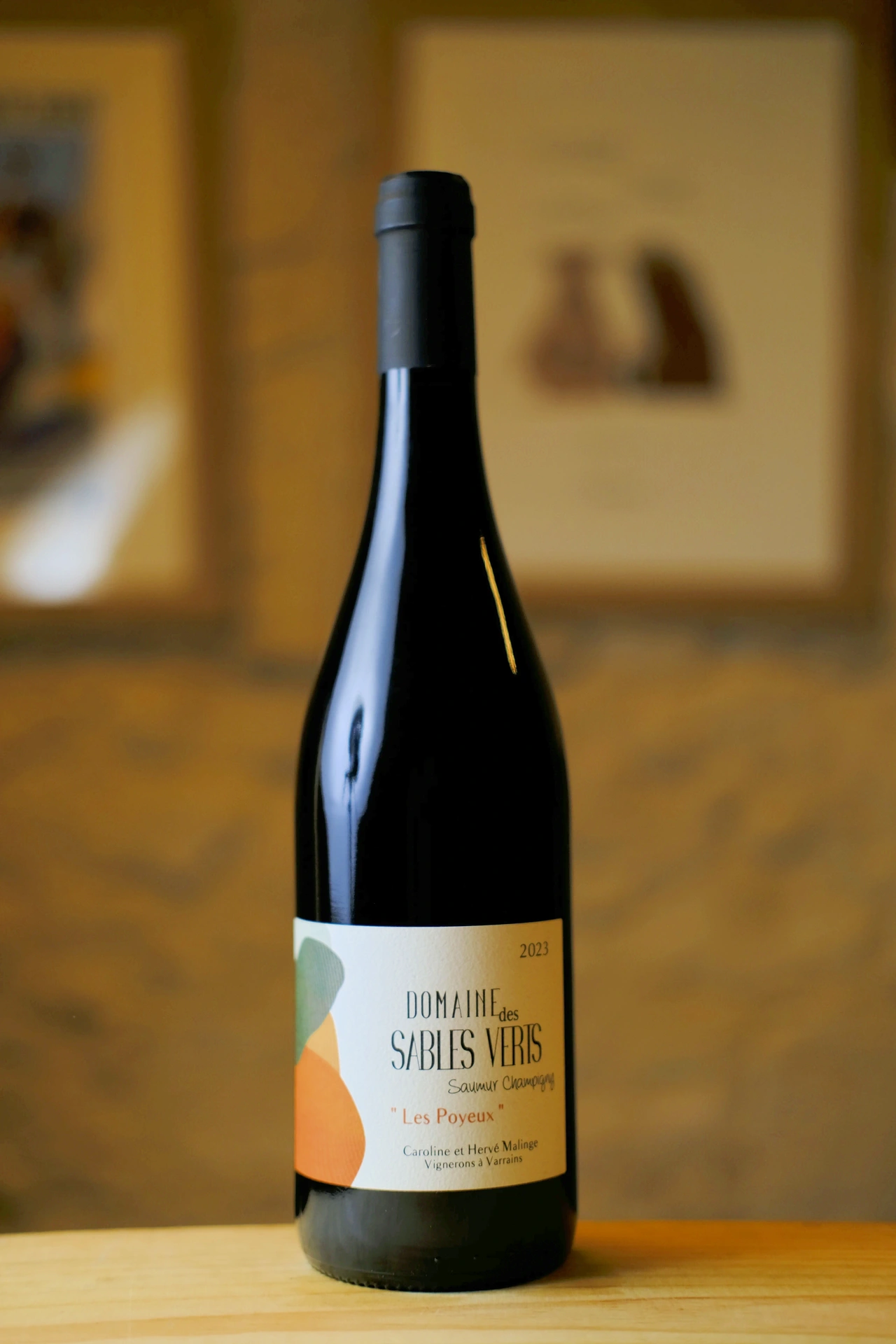Domaine des Sables Verts - Les Poyeux - 2022