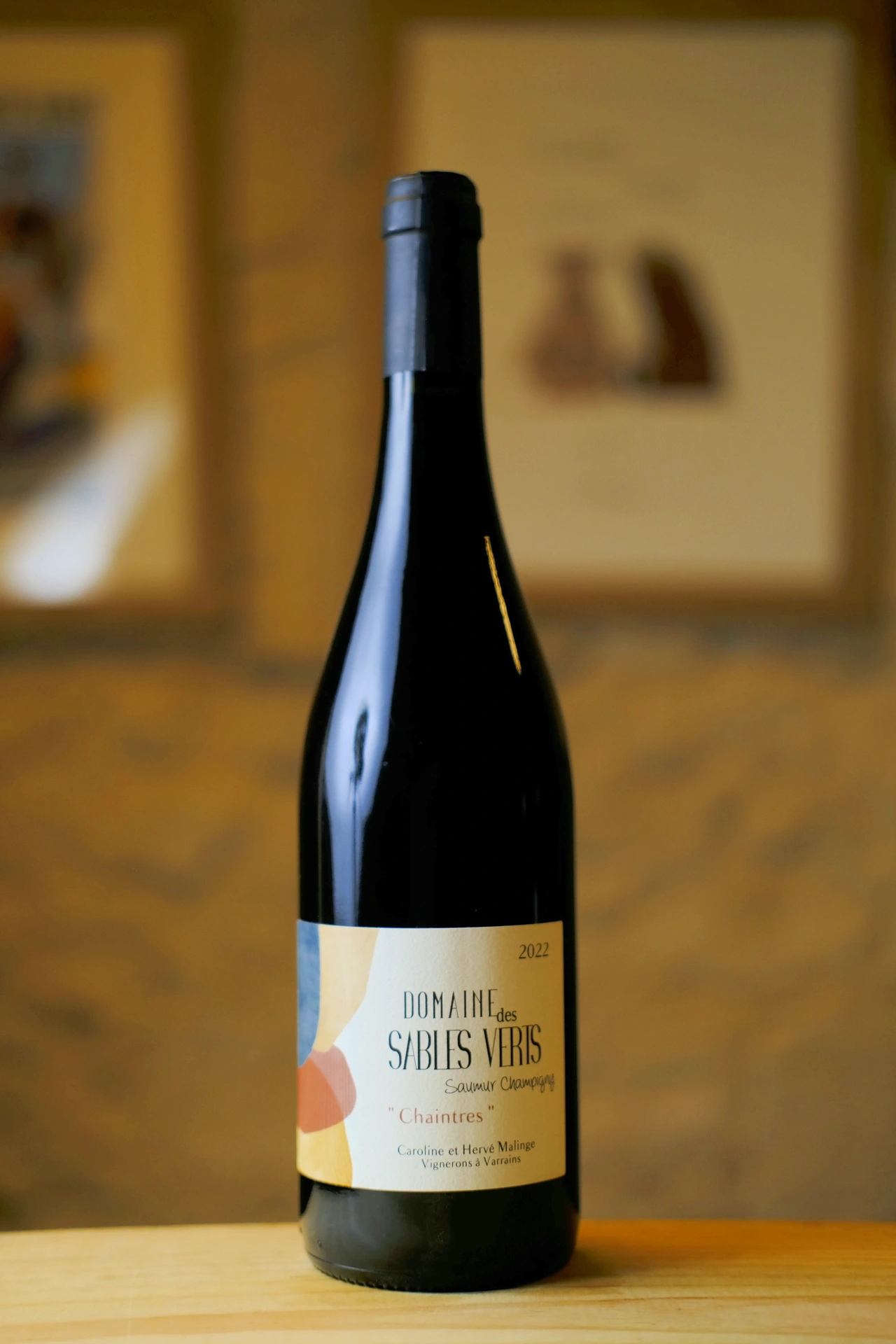 Domaine des Sables Verts - Chaintres - 2022