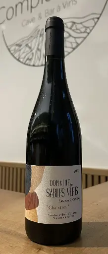 Domaine des Sables Verts - Chaintres - 2022