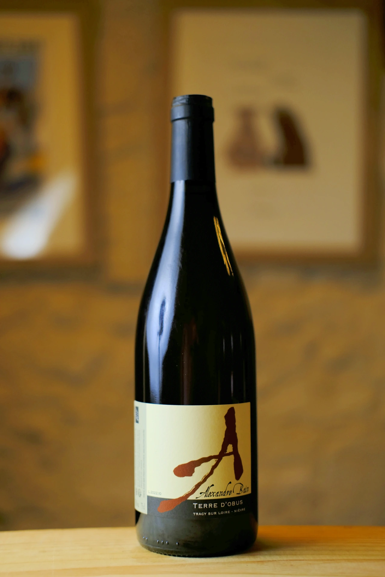 Alexandre Bain - VDF - Pouilly Fumé - Terre d'Obus - 2022