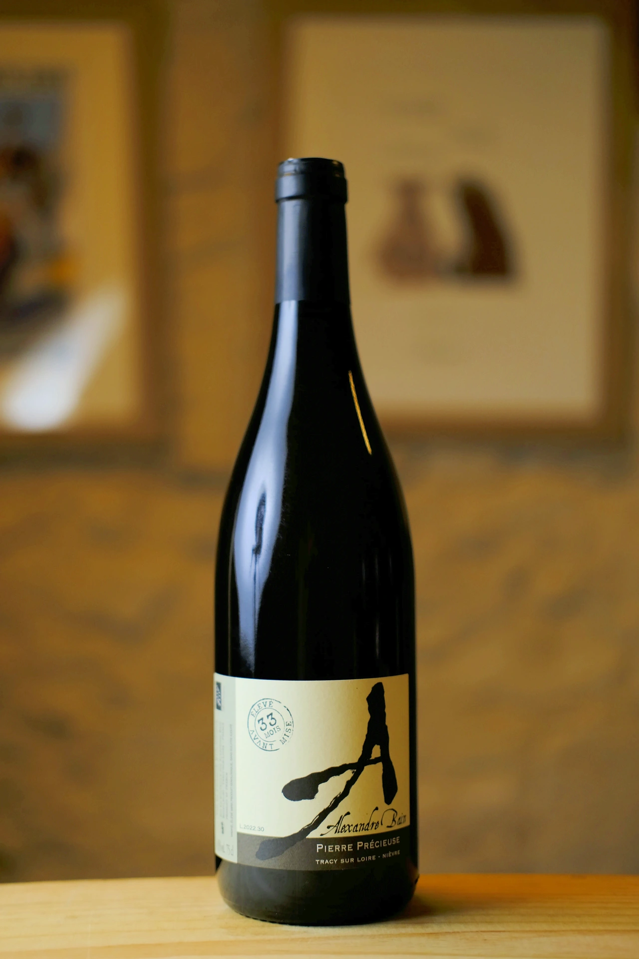 Alexandre Bain - VDF - Pouilly Fumé - Pierres Précieuses - 2022