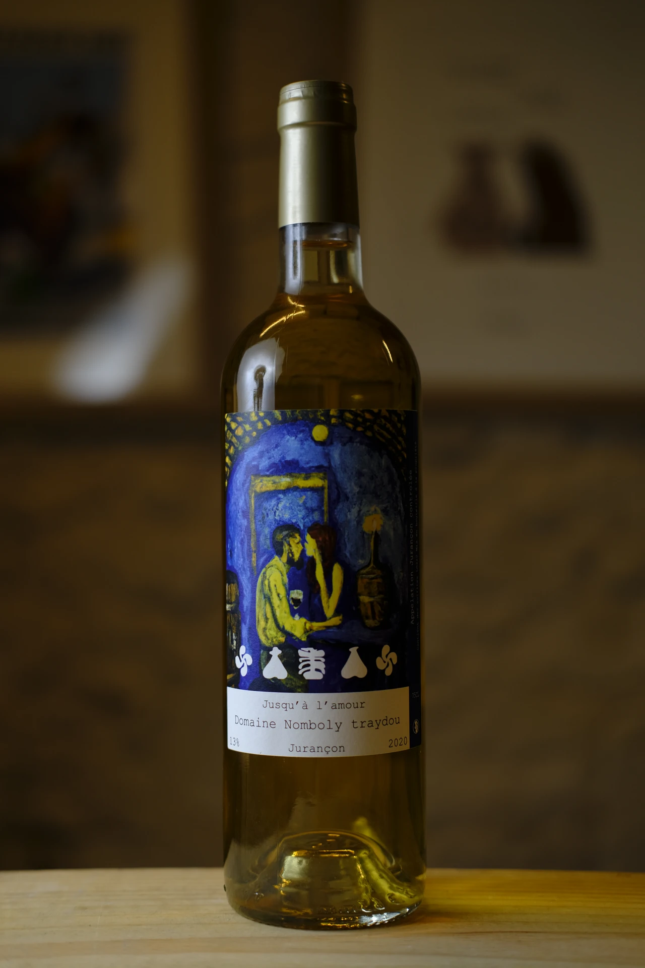 Domaine Nomboly Traydou - Jurançon doux - Jusqu’à l’amour - 2020